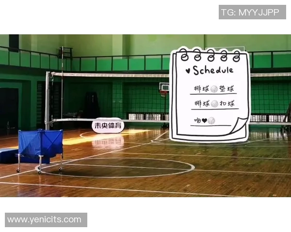 广州排球队耐力表现分析及其对比赛成绩的影响研究